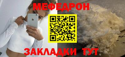 кокаин VHQ Тверь
