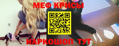 кокаин VHQ Тверь