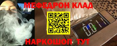 твердый Тара