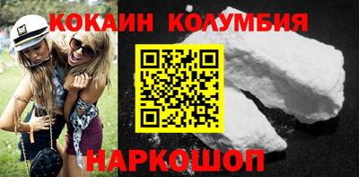 МДПВ Татарск