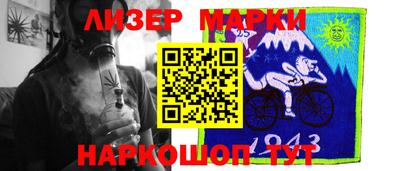кокаин VHQ Тверь