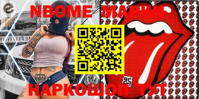кокаин VHQ Тверь