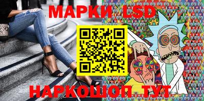 МДПВ Татарск