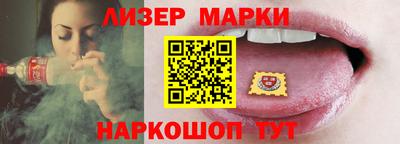 МДПВ Татарск