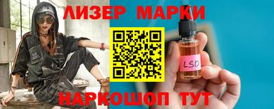 МДПВ Татарск
