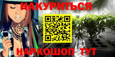 кокаин VHQ Тверь