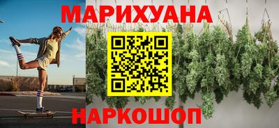 МДПВ Татарск