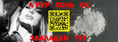 твердый Тара