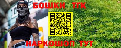 твердый Тара