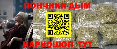 МДПВ Татарск