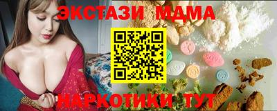 МДПВ Татарск