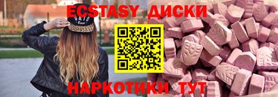твердый Тара