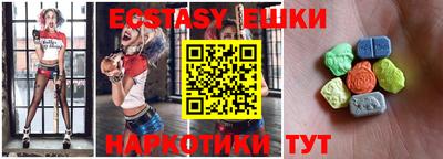 твердый Тара