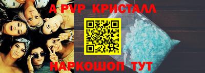 кокаин VHQ Тверь