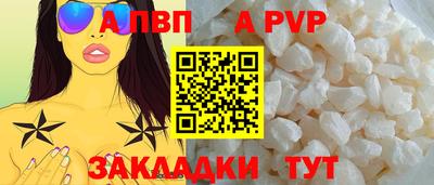 кокаин VHQ Тверь