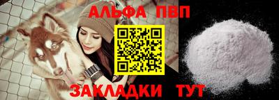 кокаин VHQ Тверь