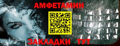 твердый Тара