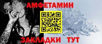 МДПВ Татарск