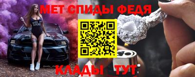 кокаин VHQ Тверь