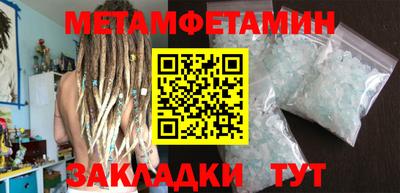 кокаин VHQ Тверь