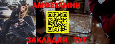 кокаин VHQ Тверь