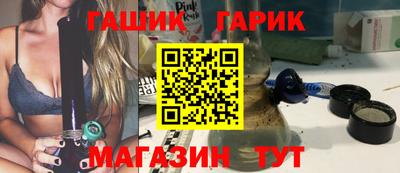 кокаин VHQ Тверь