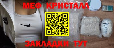 твердый Тара