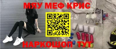 кокаин VHQ Тверь