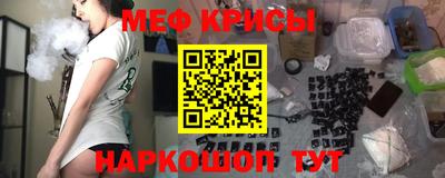 твердый Тара