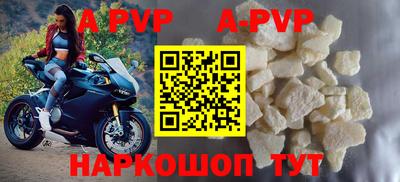 кокаин VHQ Тверь
