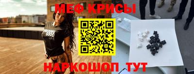 кокаин VHQ Тверь
